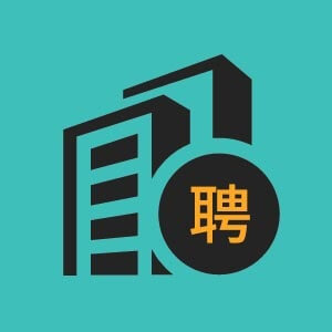 嘉兴物流跟车无需经验包三餐